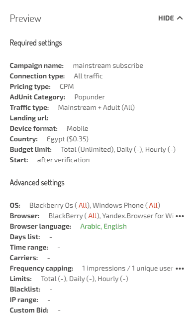 315 ROI Egypt adsterra popunder - adsterra settings