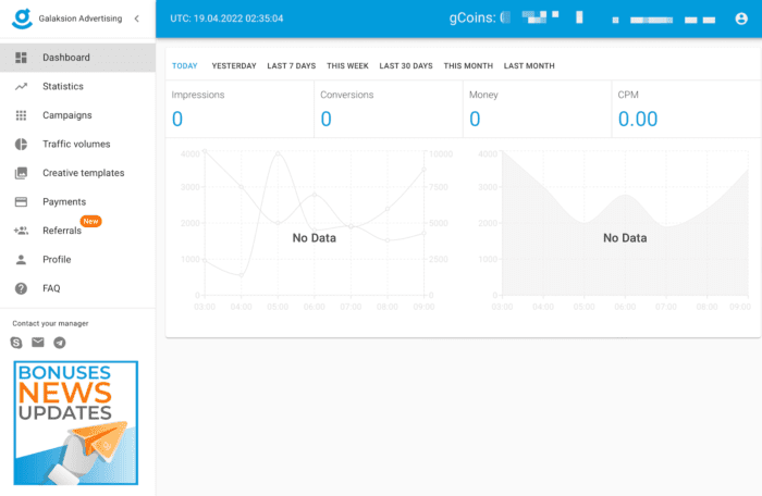 galaksion ads review - dashboard